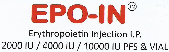 epo in logo